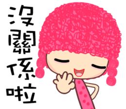 I love my crazy sister 2 sticker #8715519