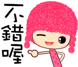 I love my crazy sister 2 sticker #8715520