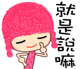 I love my crazy sister 2 sticker #8715521