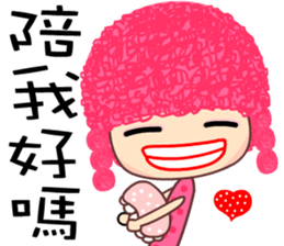 I love my crazy sister 2 sticker #8715522