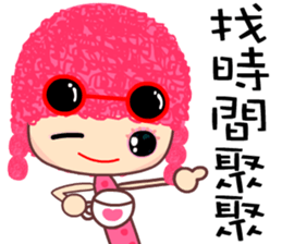 I love my crazy sister 2 sticker #8715523