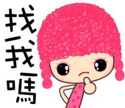 I love my crazy sister 2 sticker #8715524