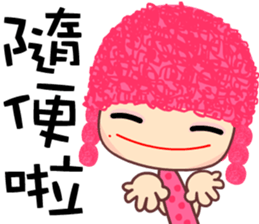 I love my crazy sister 2 sticker #8715526