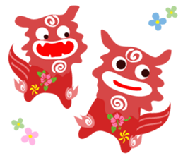 Guardian god Si-sa- sticker #8715578