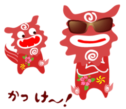 Guardian god Si-sa- sticker #8715588