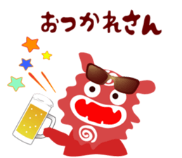 Guardian god Si-sa- sticker #8715594