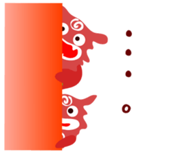 Guardian god Si-sa- sticker #8715597