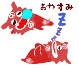 Guardian god Si-sa- sticker #8715600