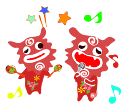 Guardian god Si-sa- sticker #8715603