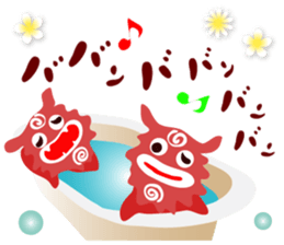 Guardian god Si-sa- sticker #8715604