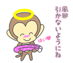 Angel of monkey   winter ver. sticker #8715732