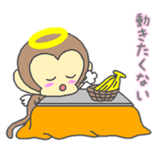 Angel of monkey   winter ver. sticker #8715734