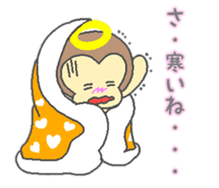 Angel of monkey   winter ver. sticker #8715736