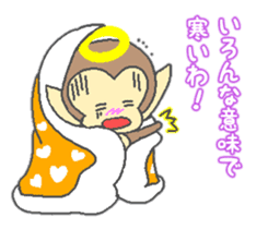 Angel of monkey   winter ver. sticker #8715737