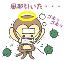 Angel of monkey   winter ver. sticker #8715749