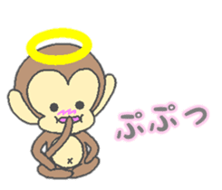 Angel of monkey   winter ver. sticker #8715756