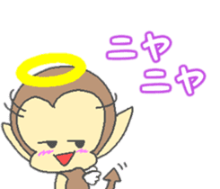 Angel of monkey   winter ver. sticker #8715757