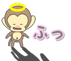 Angel of monkey   winter ver. sticker #8715758