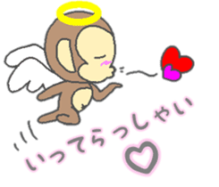 Angel of monkey   winter ver. sticker #8715760