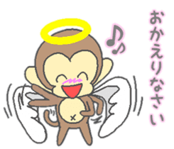 Angel of monkey   winter ver. sticker #8715761