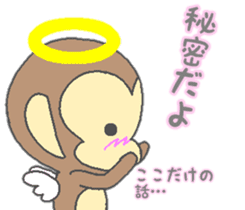 Angel of monkey   winter ver. sticker #8715764