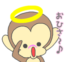 Angel of monkey   winter ver. sticker #8715765