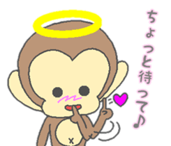 Angel of monkey   winter ver. sticker #8715768