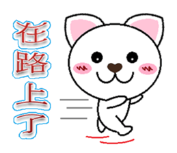 Big ears cat sticker #8715942