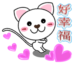 Big ears cat sticker #8715946