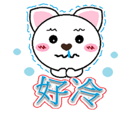 Big ears cat sticker #8715961