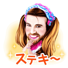 Ladybeard Sticker sticker #8716014