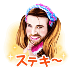 Ladybeard Sticker sticker #8716014