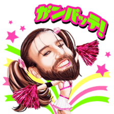 Ladybeard Sticker sticker #8716015