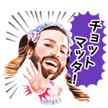 Ladybeard Sticker sticker #8716017