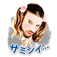Ladybeard Sticker sticker #8716023