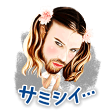 Ladybeard Sticker sticker #8716023