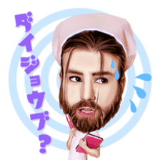 Ladybeard Sticker sticker #8716025