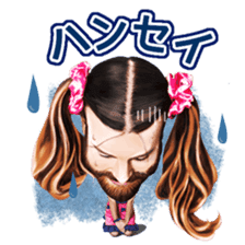 Ladybeard Sticker sticker #8716030