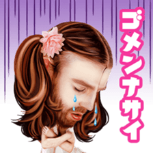 Ladybeard Sticker sticker #8716031