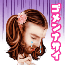 Ladybeard Sticker sticker #8716031