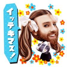 Ladybeard Sticker sticker #8716035