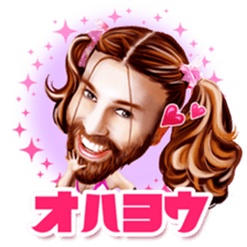 Ladybeard Sticker sticker #8716038
