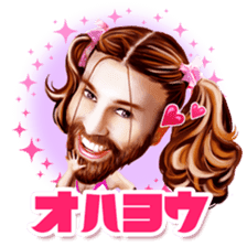 Ladybeard Sticker sticker #8716038