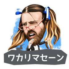 Ladybeard Sticker sticker #8716047