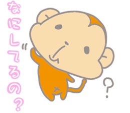 It's a sticker of the monkey sticker #8716053