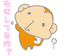 It's a sticker of the monkey sticker #8716053