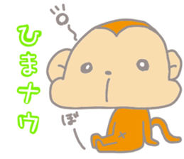 It's a sticker of the monkey sticker #8716054