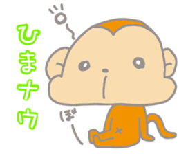 It's a sticker of the monkey sticker #8716054