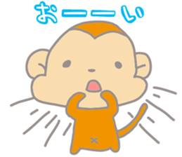 It's a sticker of the monkey sticker #8716055