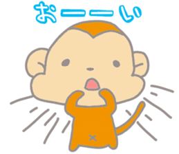 It's a sticker of the monkey sticker #8716055